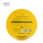 24k Gold Collagen Mask - Factory - MSDS Approved Cosmetic Grade Crystal Anti Aging Facial Mask