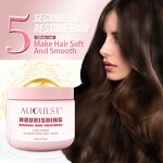 Argan Oil Hair Mask - Manufacturer - Private Label Instant Whipped Nourishing Repair Damaged Hair Mask