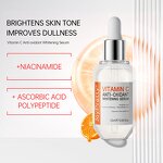 Vitamin C Serum - Factory - JoyPretty Private Label Organic Brightening Repair Dark Spot Corrector Serum
