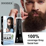 Hair Beard Coloring Dye Manufacturer - Factory Price with Brush Long-Lasting