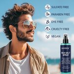 Sea Salt Hair Spray Manufacturer - Private Label with Aloe Vera & Kelp Extract