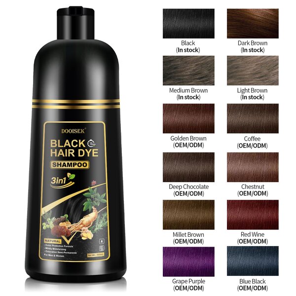 Hair Dye Shampoo Manufacturer - 3-in-1 Herbal Olives Dark Wine Red 500ml