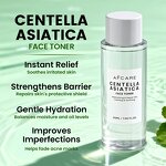 Centella Face Toner - Manufacturer - Nicotinamide Betaine Brightening Soothing Calming Moisturizing Daily Skincare