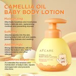 Baby Care Lotion - Manufacturer - Jojoba Camellia Oil Fragrance-free Skin Revitalizer Smoothing Moisture Cream