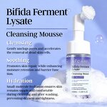 Bifida Cleansing Mousse - Manufacturer - Private Label Amino Hyaluronic Acid Cleanse Makeup Residue Soothe