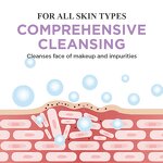 Cleansing Oil - Factory - Korean Organic Vegan Vitamin E Lavender Fragrance-free Moisturizing Makeup Remover