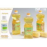 Popcorn Oil Manufacturer - Popped Corn Oil Flavor for Food