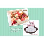 Sucralose Powder Manufacturer - ISO Factory Food Additive for Food & Beverage