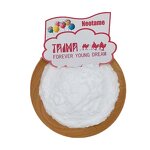 Neotame Powder Manufacturer - Sweetener Food Additive CAS 165450-17-9 E-961