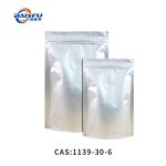 Caryophyllene Oxide Manufacturer - High-purity CAS 1139-30-6 for Flavors