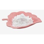 Sweetener Manufacturer - ISO Factory NHDC Powder Bulk CAS 20702-77-6