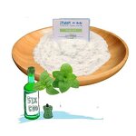 Cooling Agent Powder Manufacturer - WS-23 for Facial Spray