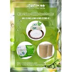 Cooling Agent Powder Manufacturer - Food Grade WS-5 WS-3 WS-23 CAS 51115-67-4