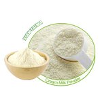 Milk Flavor Powder Manufacturer - Taima DMG-51453 Food Grade Bakery Essence