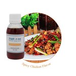 Chicken Meat Powder Flavor Manufacturer - Nature Beef Essence Seasoning Powder