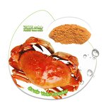 Chicken Meat Powder Flavor Manufacturer - Nature Beef Essence Seasoning Powder
