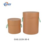 Caryophyllene Oxide Manufacturer - High-purity CAS 1139-30-6 for Flavors