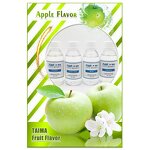 Apple Fruit Concentrate Manufacturer - Double DIY Juice for Industrial Use