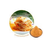 Carrot Powder Manufacturer - Food Grade Powder for Food