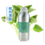 Peppermint Oil Manufacturer - Factory Supply Pure Natural Mint Spearmint Oil Bulk