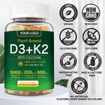 Vitamin K2 D3 Gummies Manufacturer - OEM Factory Direct Custom Dosage Private Label