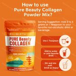 Collagen Powder Manufacturer - 100,000 mg Natural Deep-Sea Fish Marine for Anti-Aging