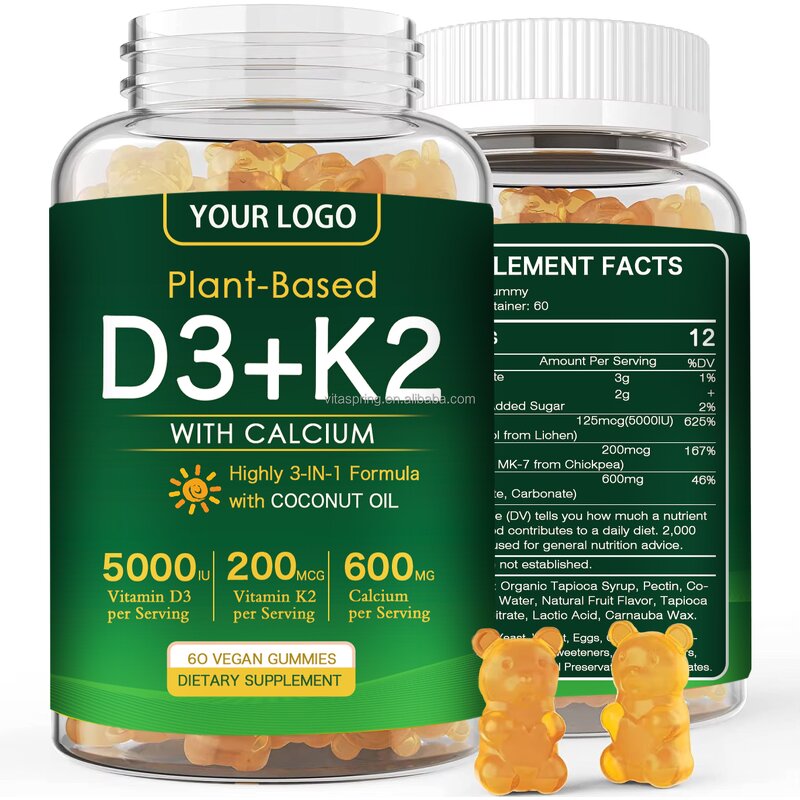 Vitamin K2 D3 Gummies Manufacturer - OEM Factory Direct Custom Dosage Private Label