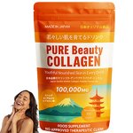 Collagen Peptides Powder Manufacturer - Marine Hydrolysed Pure Fish Collagen