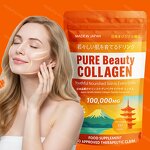 Collagen Powder Manufacturer - 100,000 mg Natural Deep-Sea Fish Marine for Anti-Aging