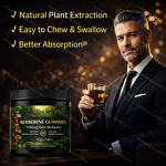 Berberine Supplement Gummies Manufacturer - OEM/ODM with Ceylon Cinnamon & Turmeric