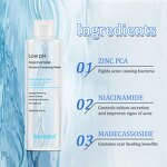 Makeup Remover Liquid Manufacturer - Soothing Brightening Deep Cleaning Facial Cleanser Hot Selling