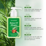 Hair Shampoo Manufacturer - Batana Oil Organic Anti Dandruff Curly Hair Thickening Wholesale