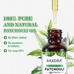 Patchouli Oil Manufacturer - Pure Essential Oil Hair Body Skin Facial Care Bulk Private Label