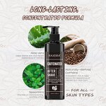 After Shave Lotion Manufacturer - Men Smoothing Anti-Irritation Moisturizing & Private Label