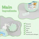 Baby Care Set Manufacturer - Kids 3 in 1 Shampoo Body Wash Conditioner Hydrate Wholesale