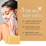 Soap Bar Manufacturer - Turmeric Honey Aloe Vera Shea Butter Lightening Dark Spot Best Sale