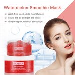 Facial Mask Manufacturer - Multi Color Hydrating Jelly Whitening Organic & Private Label Factory