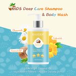 Baby Care Set Manufacturer - Kids Hair Oil Shampoo Conditioner Bath Gel Body Wash Wholesale