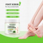 Foot Scrub Manufacturer - Peppermint Pedicure Exfoliation Shea Butter & Private Label