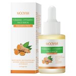Turmeric Essence Manufacturer - Extract Vitamin C Facial Moisturizing Face Body Care VC