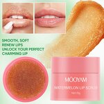 Watermelon Lip Scrub Manufacturer - Moisturizing Gentle Dead Skin Remove Brightens Lip Balm