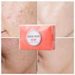 Kojic Acid Soap Manufacturer - 100g Brightening Reduces Dark Spots Cleansing Whitening OEM