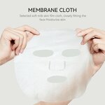 Retinol Face Mask Manufacturer - Deep Moisturizing Sheet Mask Oil Control Brighten Skin OEM