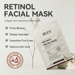 Retinol Face Mask Manufacturer - Deep Moisturizing Sheet Mask Oil Control Brighten Skin OEM