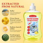 Washing Machine Cleaner Manufacturer - Sulfur Compound Herbal Formula Tub Dirt Remover & Private Label