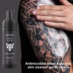 Tattoo Cleaning Foam Manufacturer - Mousse Gentle Fresh Fragrance Skin-Friendly OEM