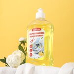 Washing Machine Cleaner Manufacturer - Sulfur Compound Herbal Formula Tub Dirt Remover & Private Label