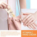 Vitamin C Hand Cream Manufacturer - Fading Spots Lines Hydrating Moisturizing & Private Label