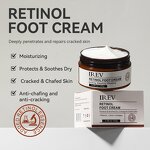 Foot Repair Cream Manufacturer - Retinol Bio Collagen Urea Rough Dry Cracked Skin Care