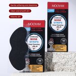 Nose Strips Manufacturer - Bamboo Charcoal Blackheads Remove Pores Clean Oil Absorb